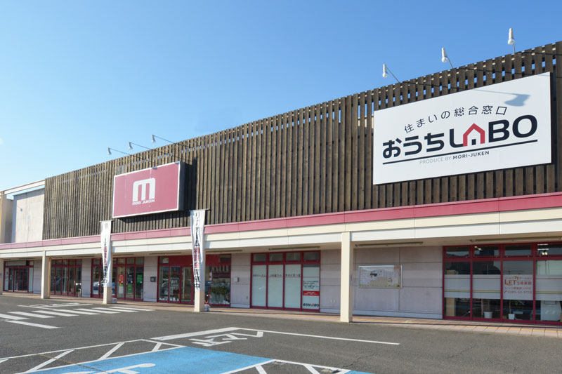 【池田店】地域密着！住まいの総合窓口リノベーションショールーム